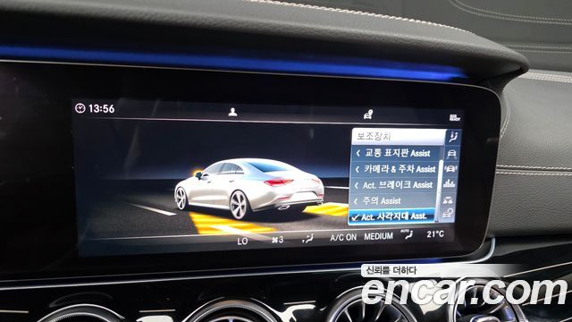 Mercedes-Benz CLS-Class 2019 — photo 23