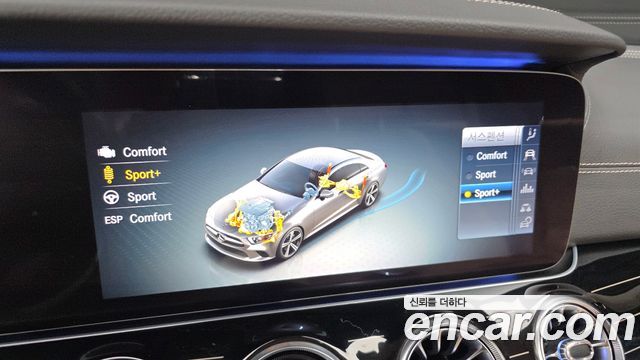 Mercedes-Benz CLS-Class 2019 — photo 24