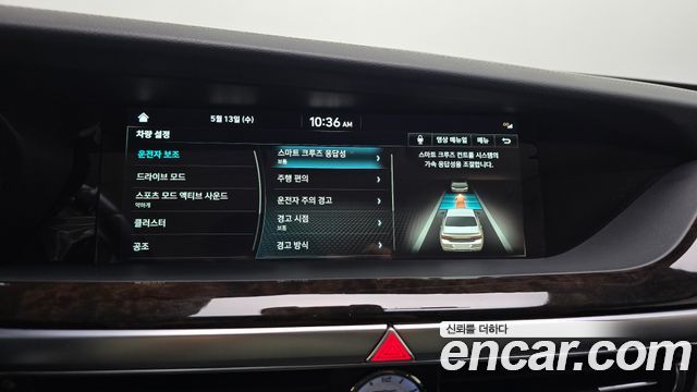 Genesis G90 2019 — photo 31
