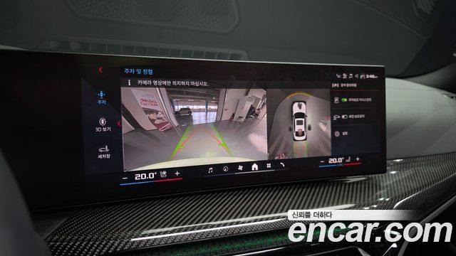 BMW 3-Series 2025 — photo 15