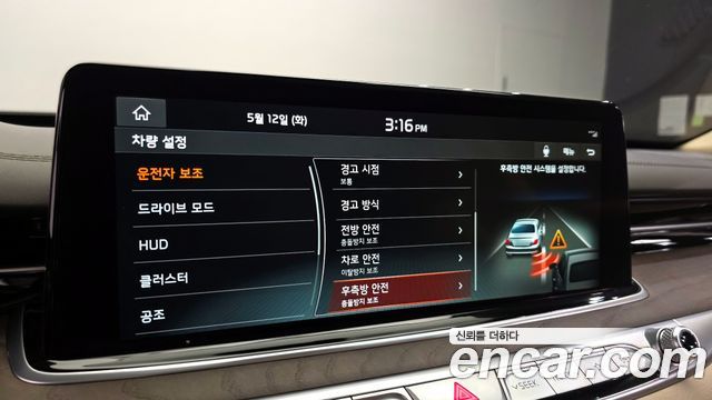 Kia K9 2019 — photo 25