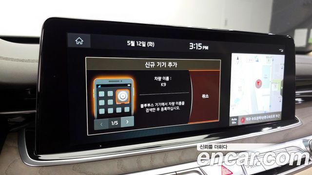 Kia K9 2019 — photo 33
