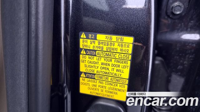 Kia K9 2019 — photo 36