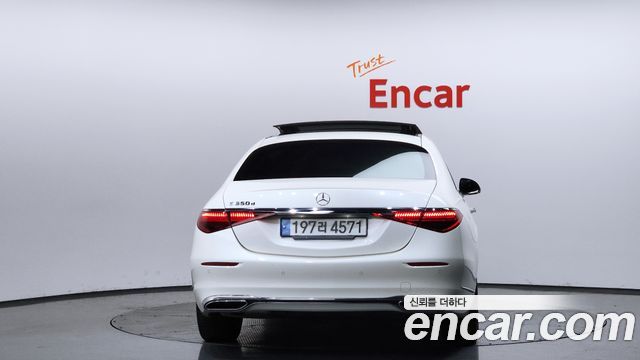 Mercedes-Benz S-Class 2021 — photo 4