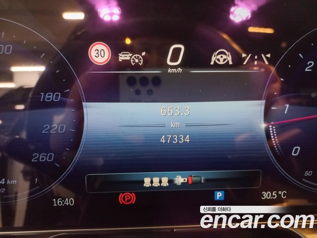 Mercedes-Benz S-Class 2021 — photo 11
