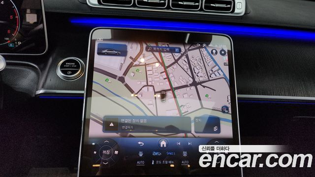Mercedes-Benz S-Class 2021 — photo 18