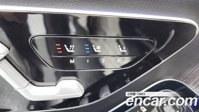 Mercedes-Benz S-Class 2021 — photo 31