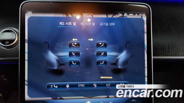 Mercedes-Benz S-Class 2021 — photo 35
