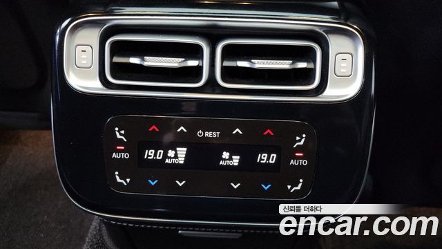 Mercedes-Benz S-Class 2021 — photo 36