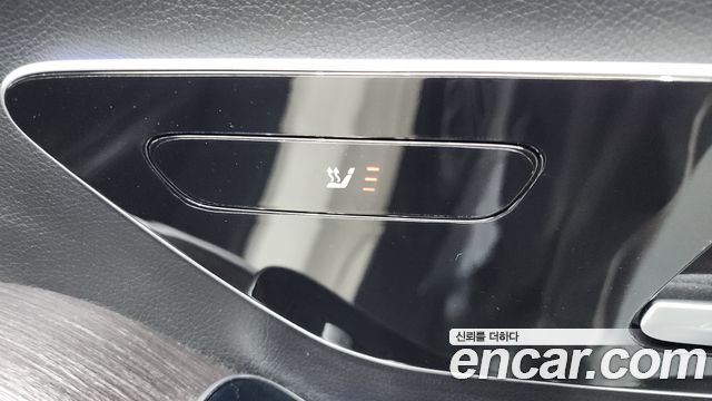 Mercedes-Benz S-Class 2021 — photo 37