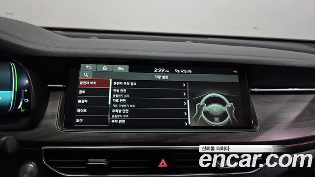Kia K7 2020 — photo 16