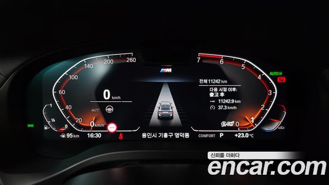 BMW X4 2025 — photo 11
