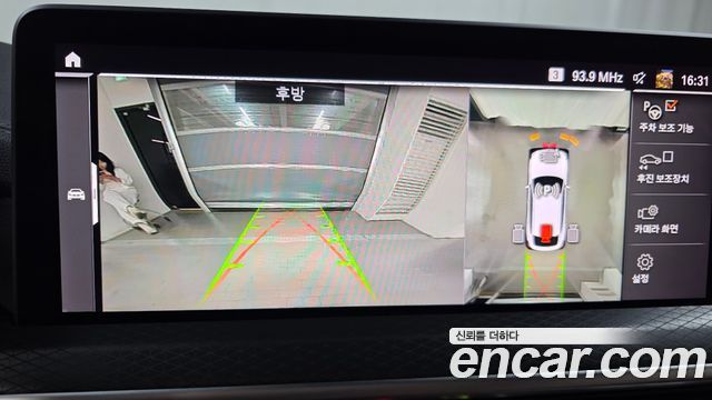 BMW X4 2025 — photo 21