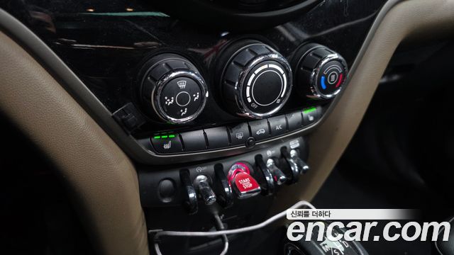 Mini Countryman 2018 — photo 17