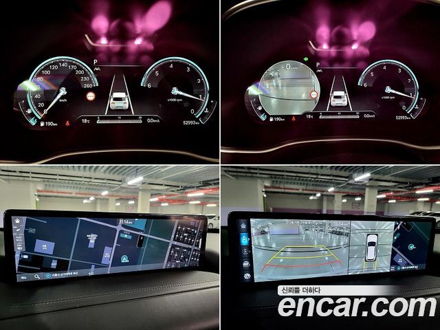 Genesis GV80 2023 — photo 36