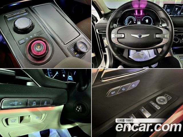 Genesis GV80 2023 — photo 38