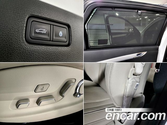 Genesis GV80 2023 — photo 40