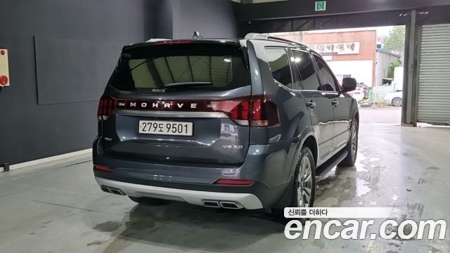 Kia Mohave 2020 — photo 2