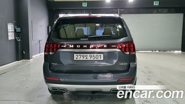 Kia Mohave 2020 — photo 4
