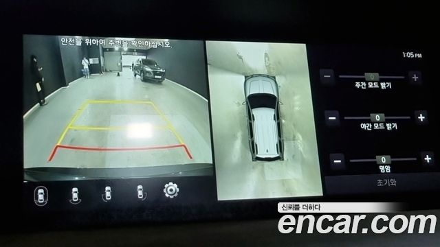 Kia Mohave 2020 — photo 14
