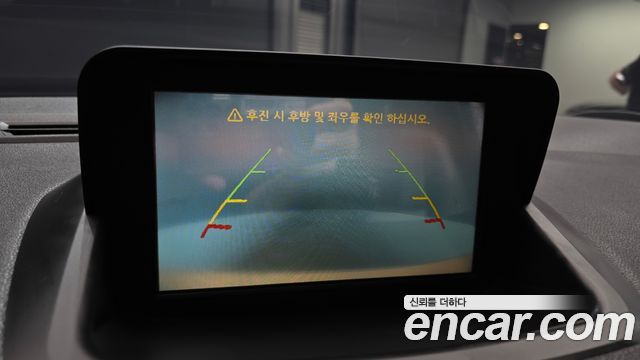 Renault Korea SM3 2018 — photo 24