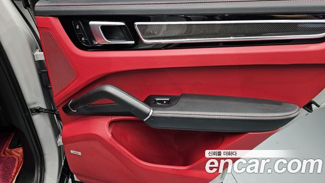Porsche Cayenne 2023 — photo 15