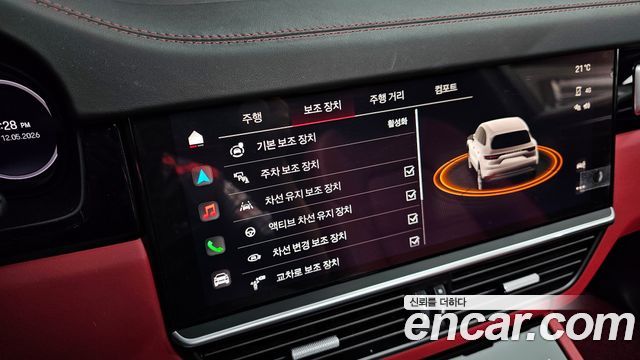 Porsche Cayenne 2023 — photo 28