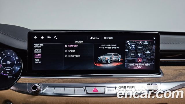 Kia K9 2022 — photo 22