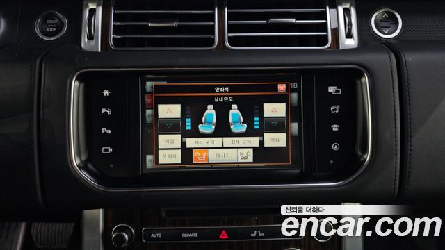 Land Rover Range Rover 2016 — photo 18