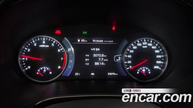 Kia Seltos 2021 — photo 11