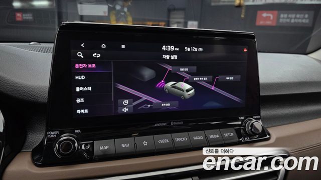 Kia Seltos 2021 — photo 22