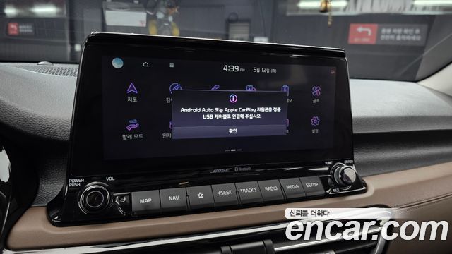Kia Seltos 2021 — photo 23