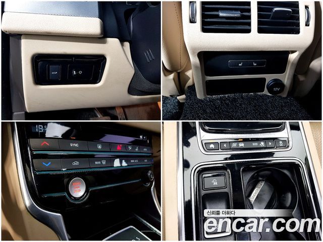 Jaguar XF 2016 — photo 16