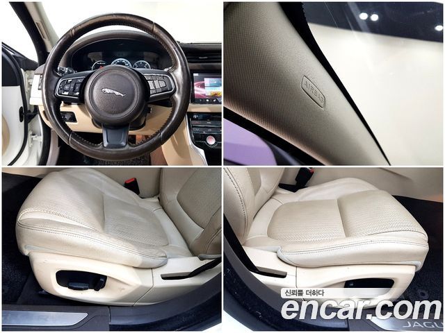 Jaguar XF 2016 — photo 17