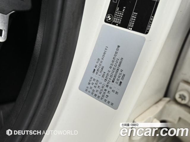BMW 3-Series 2014 — photo 20
