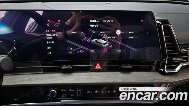 Kia Sportage 2024 — photo 14