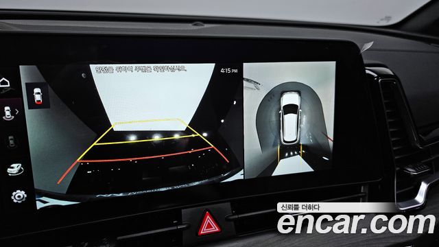 Kia Sportage 2024 — photo 15