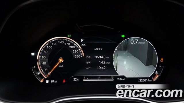 Genesis GV80 2020 — photo 8