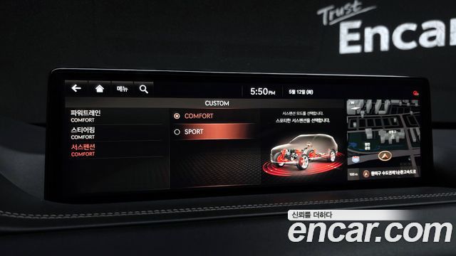Genesis GV80 2020 — photo 17