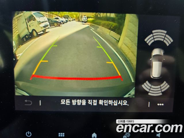 Renault Korea XM3 2020 — photo 16