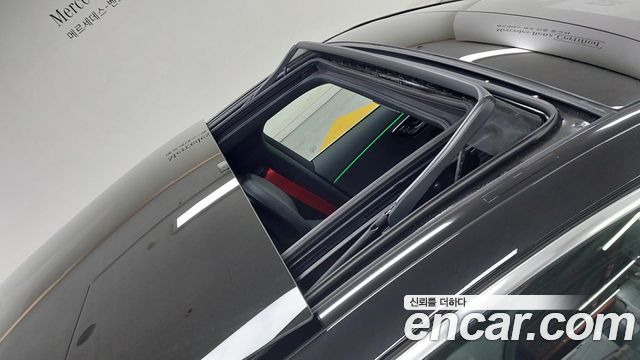 Mercedes-Benz E-Class 2025 — photo 12
