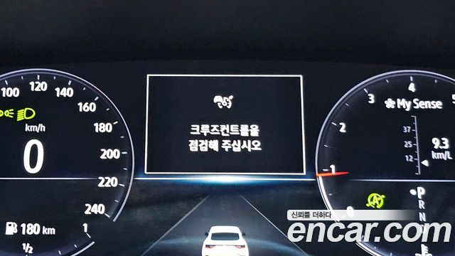 Renault Korea XM3 2023 — photo 27