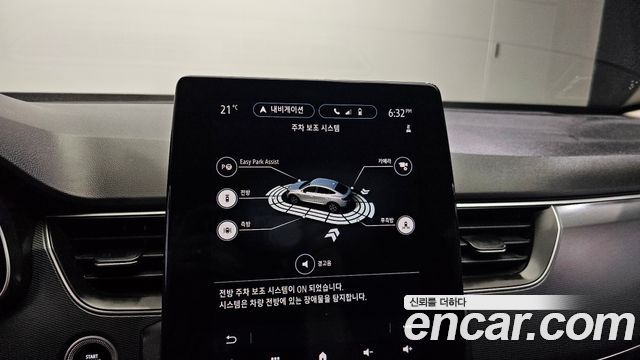Renault Korea XM3 2023 — photo 32