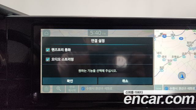 Hyundai Grandeur 2020 — photo 18