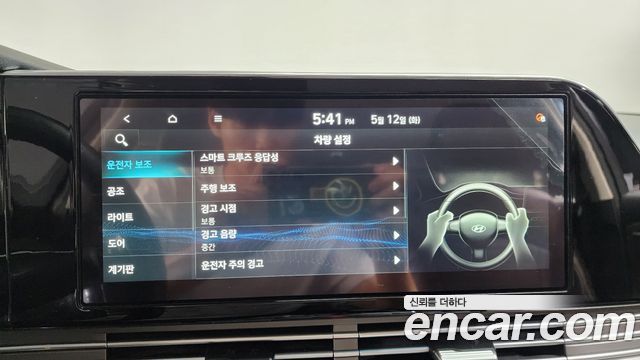 Hyundai Grandeur 2020 — photo 31