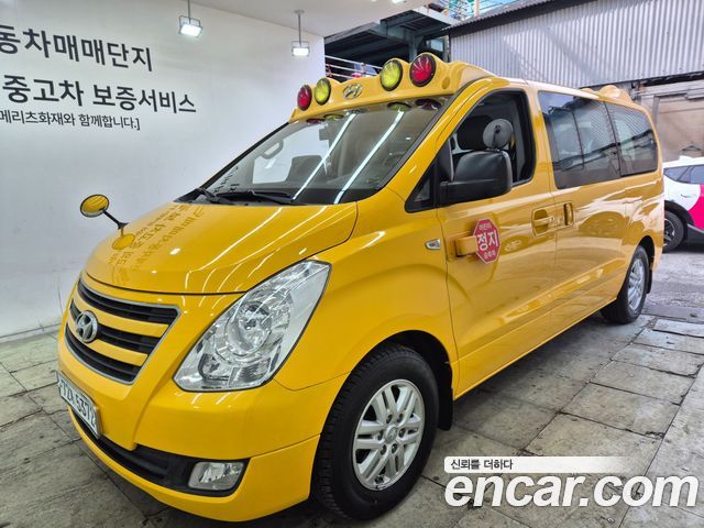Hyundai Starex 2016 — photo 2
