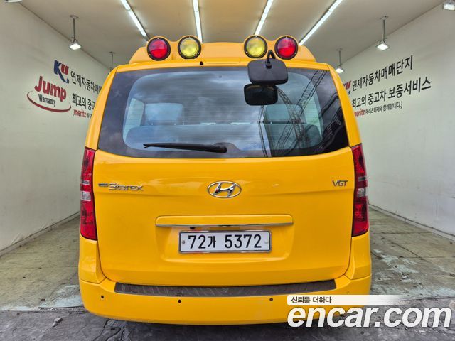 Hyundai Starex 2016 — photo 4