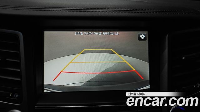 Hyundai Tucson 2016 — photo 21