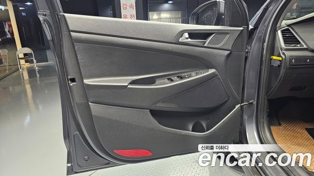 Hyundai Tucson 2016 — photo 14