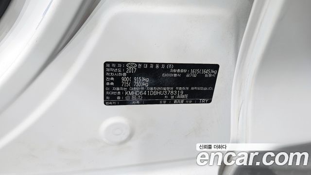 Hyundai AVANTE 2017 — photo 31